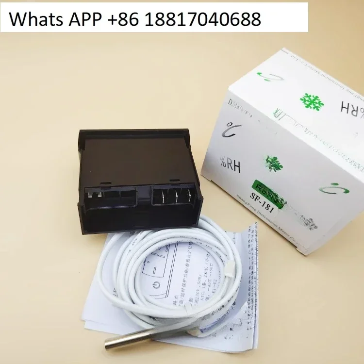 SF-181 ตู้แช่เย็นอุณหภูมิคงที่ตู้เย็นเทอร์โมอิเล็กทรอนิกส์ตัวควบคุมอุณหภูมิ