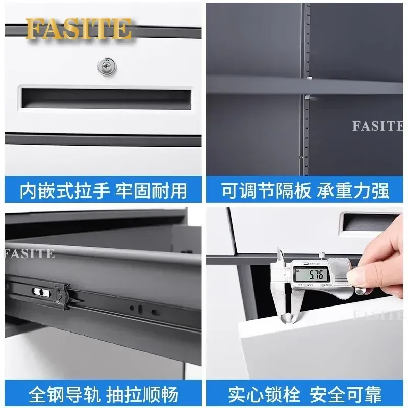 For Thickened Iron File Cabinet Office Storage Locked Financial Voucher Organizer Easy Assembly Disassembly Durable Metal
