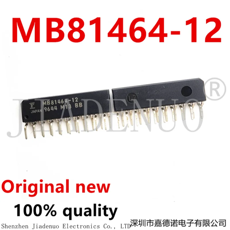 (2-5 pezzi)100% nuovo chipset originale MB81464-12 ZIP-20