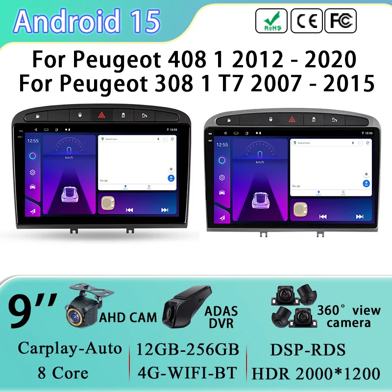 Multimedia Navigati…