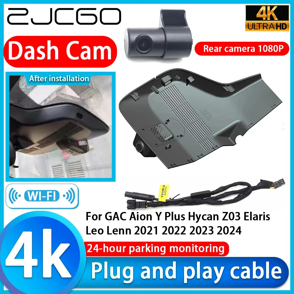 

ZJCGO Video Recorder 4K UHD Plug and Play Car DVR Dash Cam for GAC Aion Y Plus Hycan Z03 Elaris Leo Lenn 2021 2022 2023 2024