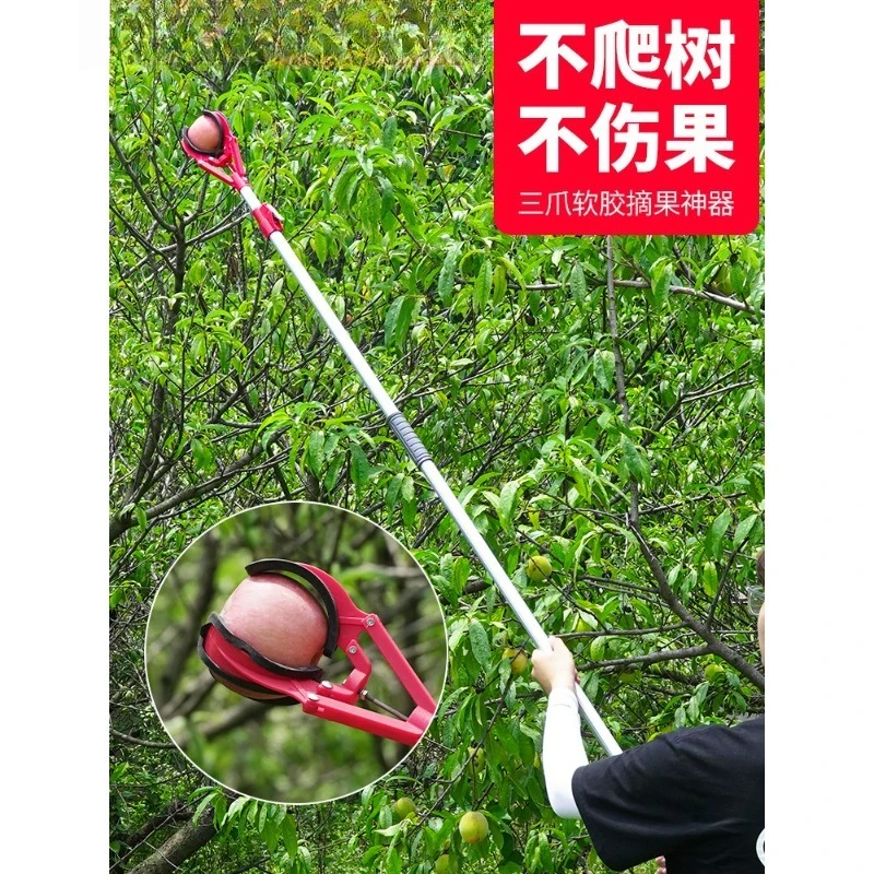 Apple Picking Tool, Fruit Picking Tool, Telescopic Rod, High-altitude Claw Triple-grip Fruit Picker