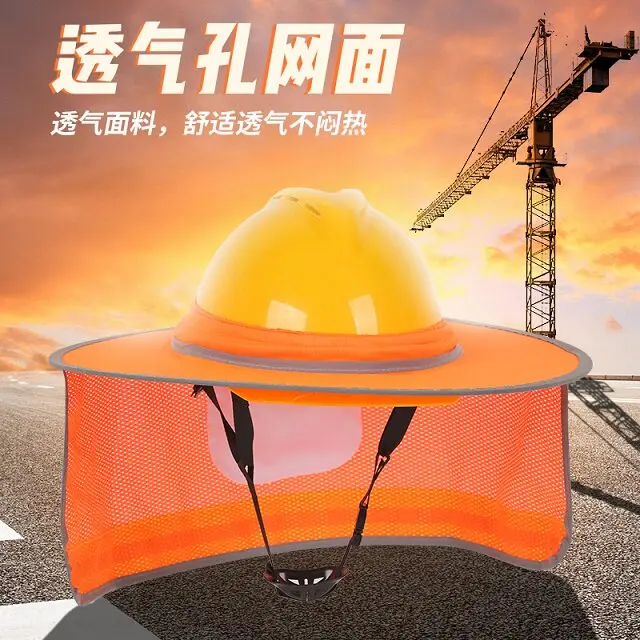 Safety Helmet With Sun Protection Sunshade Brim, Construction Engineering Environmental Sanitation Summer Outdoor Helmet Brim
