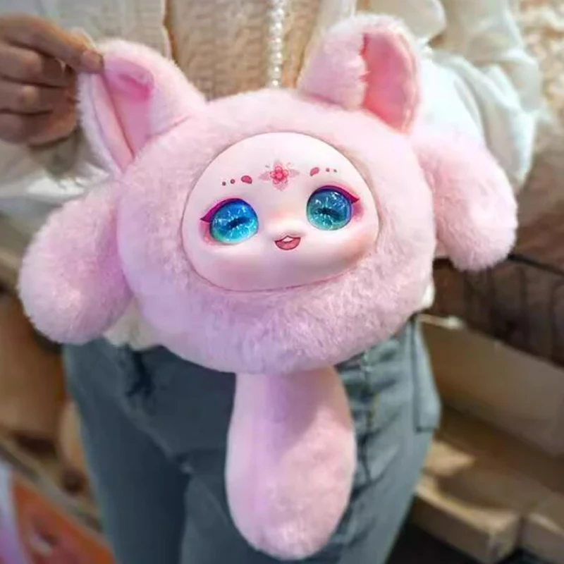 Lucky Cloud Bag Maytree Blind Box Doll Cute Messenger Bag Collectible Kawaii Customized Surprising Box Plush Toy Figure Gift