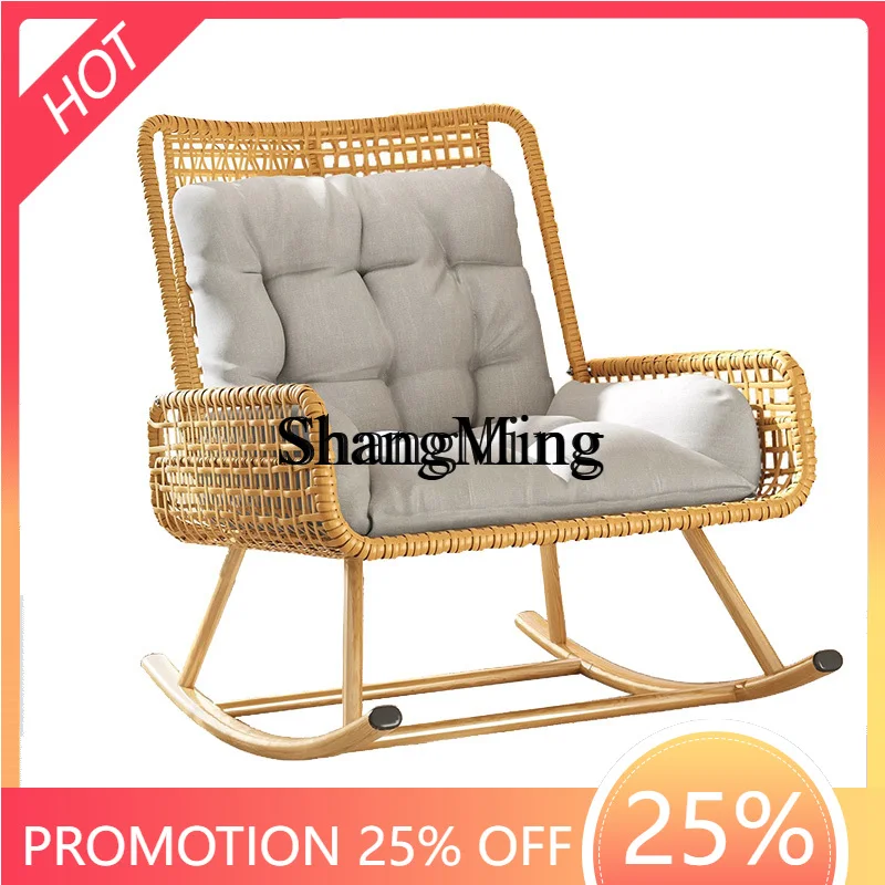 CL  exquisite outdoor balcony lazy leisure recliner lunch break rattan chair happy Chinese rattan rocking chair