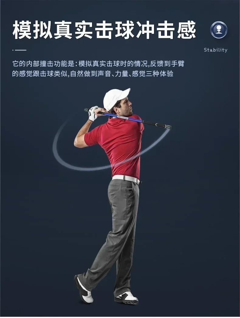 Best PGM Golf Swing Trainer Club Adjustable Magic Impact Stick Beginner Rhythm Trainer Indoor Match Warm-up Supplies Accessory