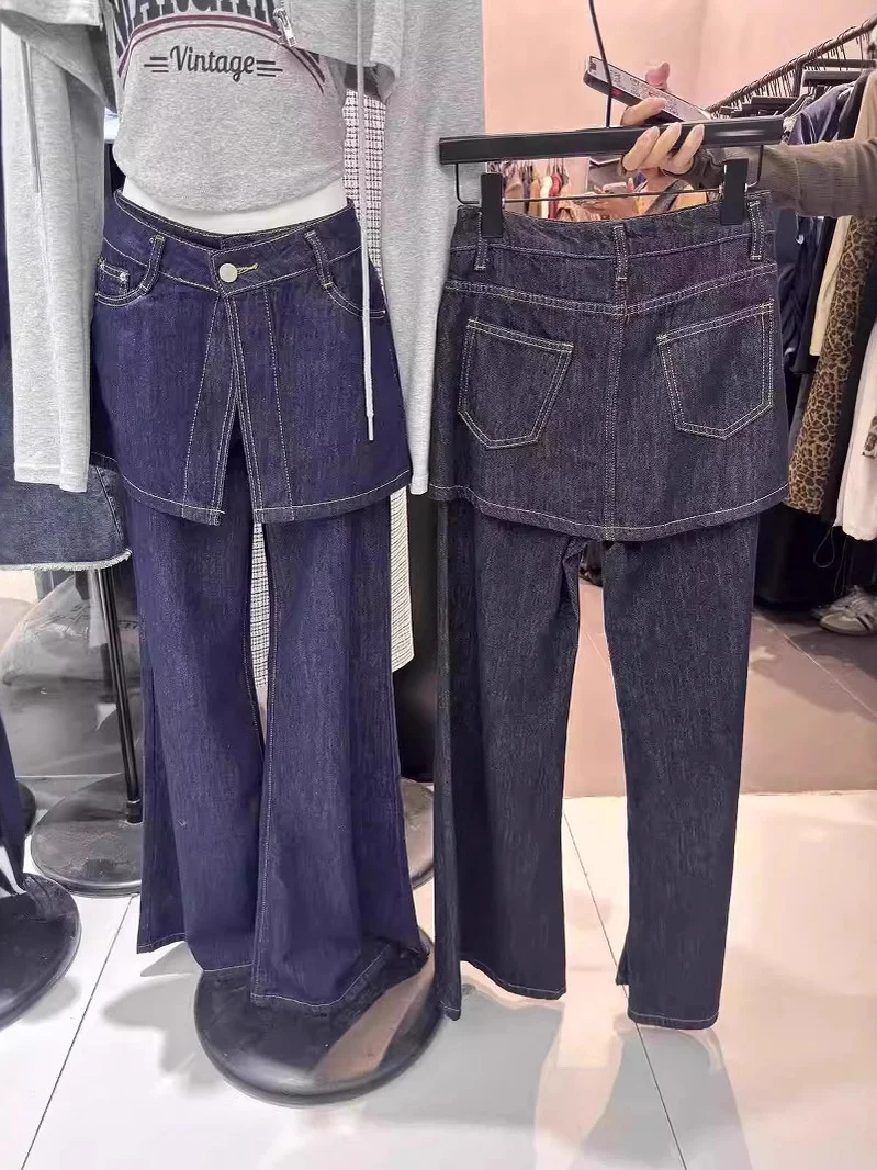 High Waist Wide Leg Bell Bottoms Retro Style Women's Jeans Spring Autumn plus Size Street Fashion Single Piece Curtain Pants