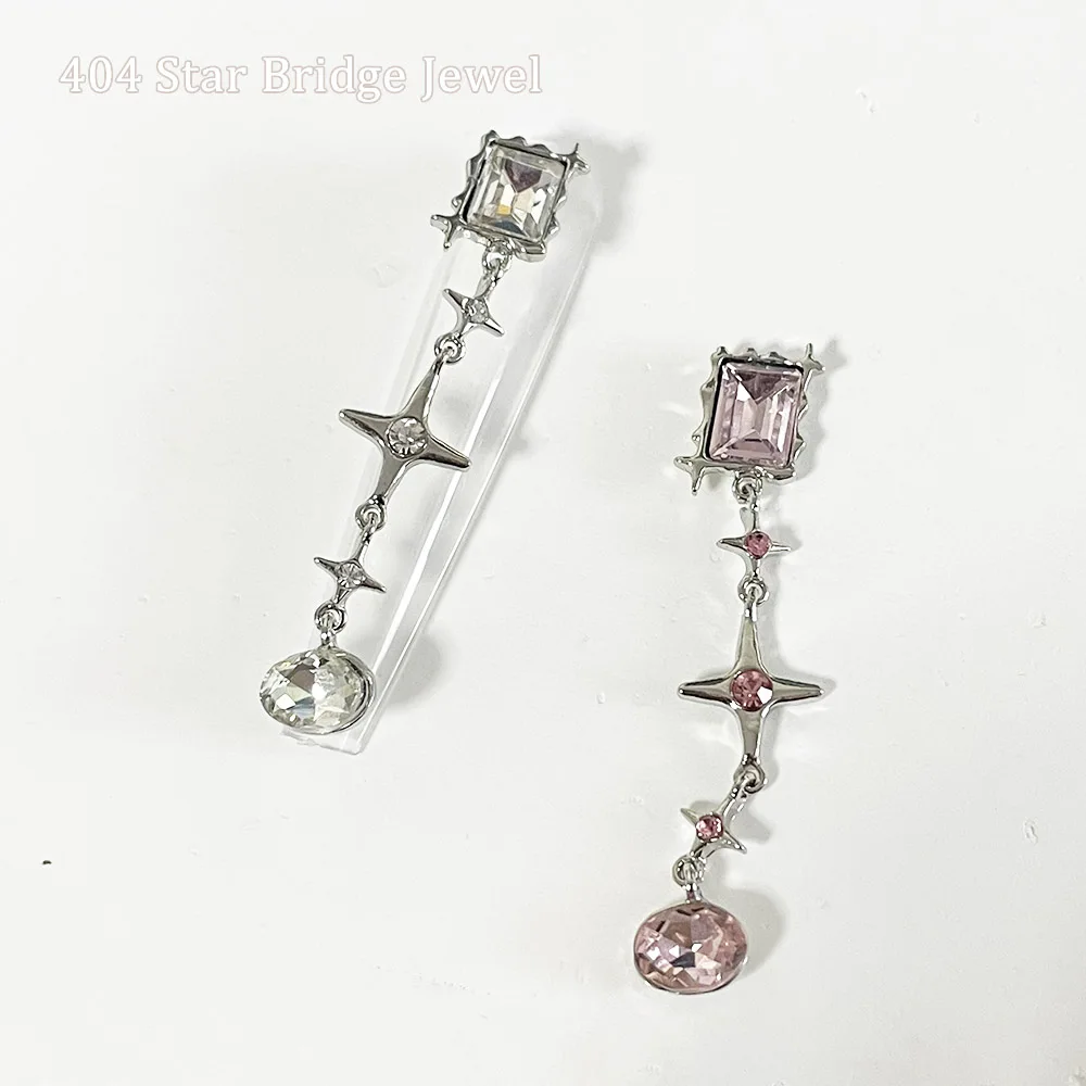 

-Star Bridge- Dual Side Crystal Pendants Quiet Luxury Exquisite French Alloy Pink Diamonds Starlight Jewellery DIY Charms 404art
