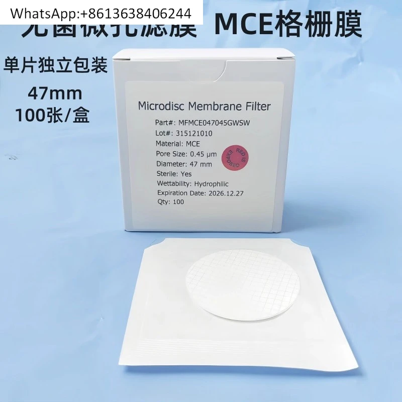 Membrane Monolithic…