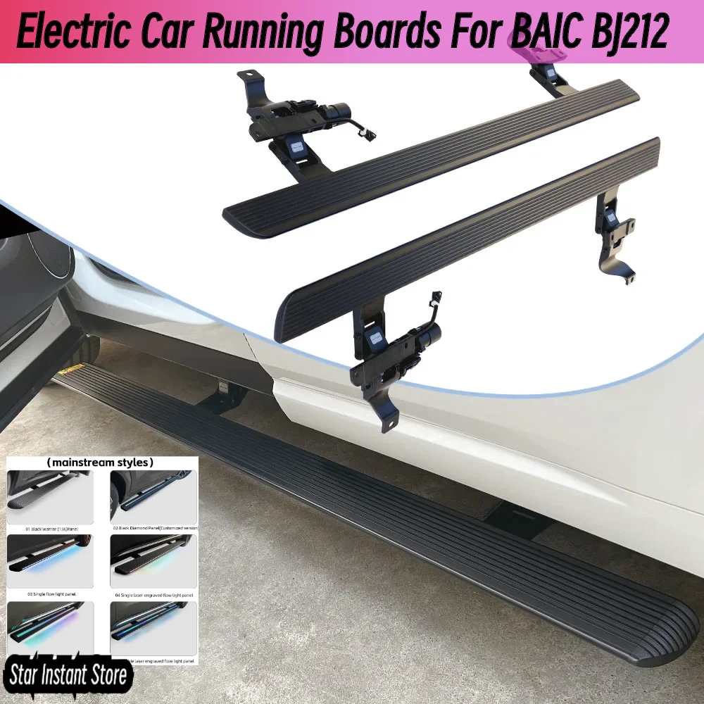 

Auto Retractable Running Boards for Lynk & Co 01 05 06 09 2017-2025 , Electric Side Steps with LED Lights, Aluminum Alloy Steps