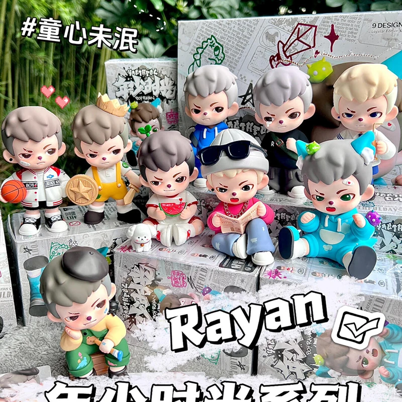 

Original Rayan Game Life Series Mystery Box Confirm Style Blind Box Caja Ciega Decor Collectible Model Guss Bag Adult Birthday P