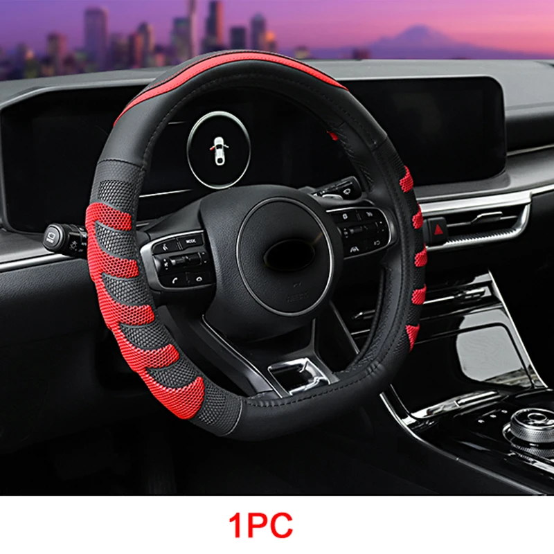 

1pc For KIA K5 2020-2021 Steering Wheel Cover Anti Slip All Seasons