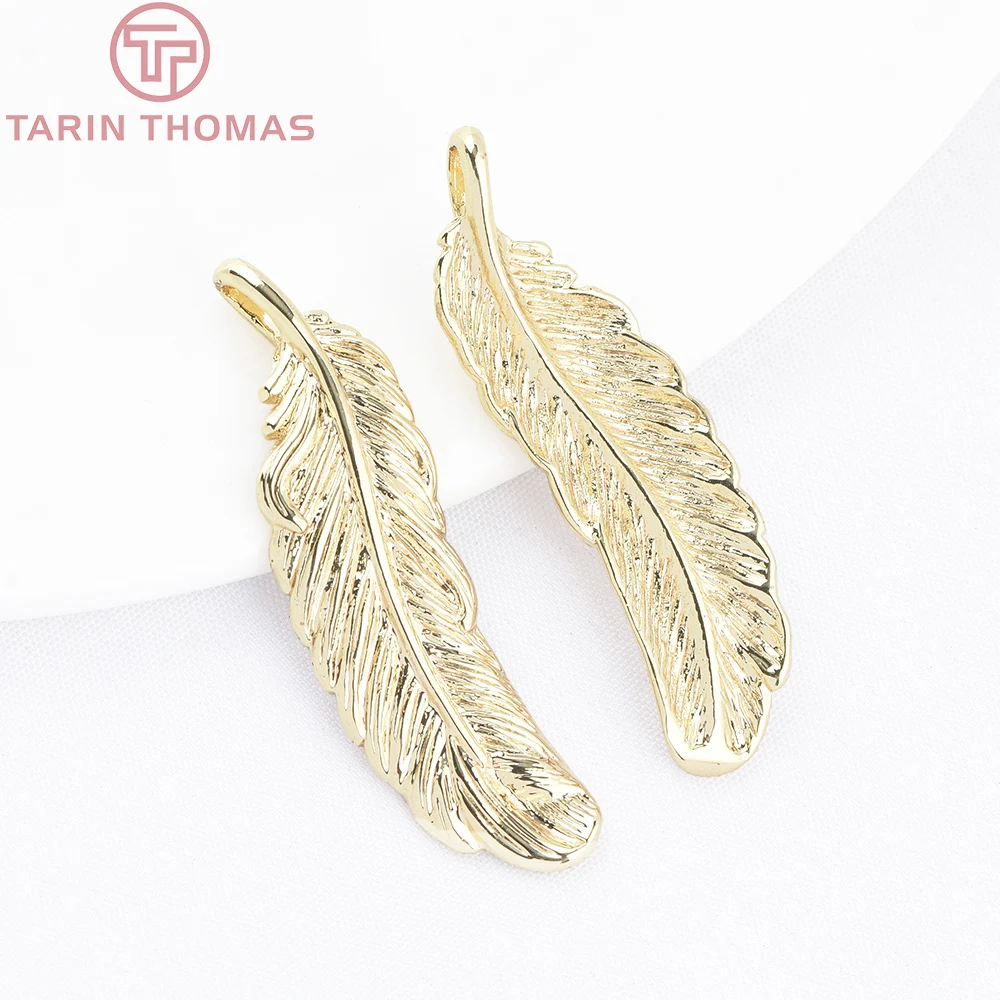 (167) 5x15MM 24K Champagne Gold Color Plated Brass Feather Charms Pendants High Quality For Diy Jewelry Making Accessories