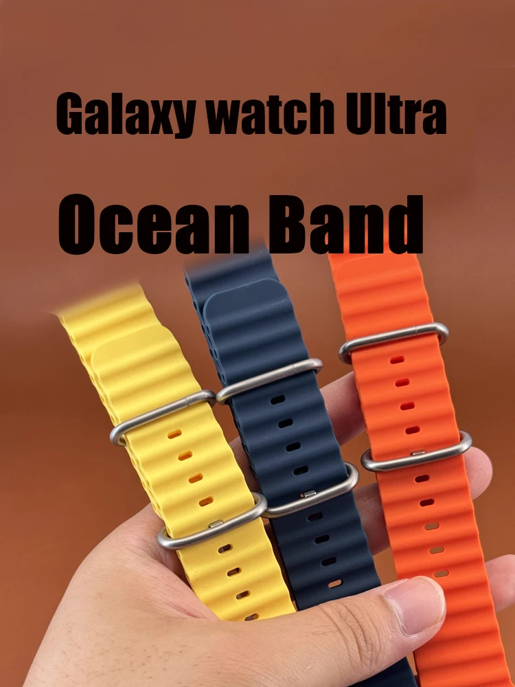 Ocean Band For Sams… - image