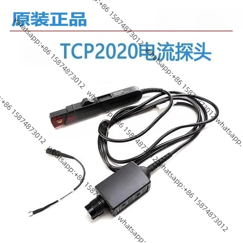 Tk Spot TCP2020 Cur… - image
