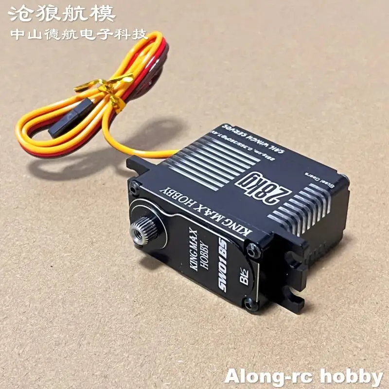 Kingmax Aluminium Shell Waterdichte Servo 77g 28kg.Cm Digitale Stalen Tandwielen Zeillier Servo SW01BS voor Zeilboot 1T-8T multi spoel