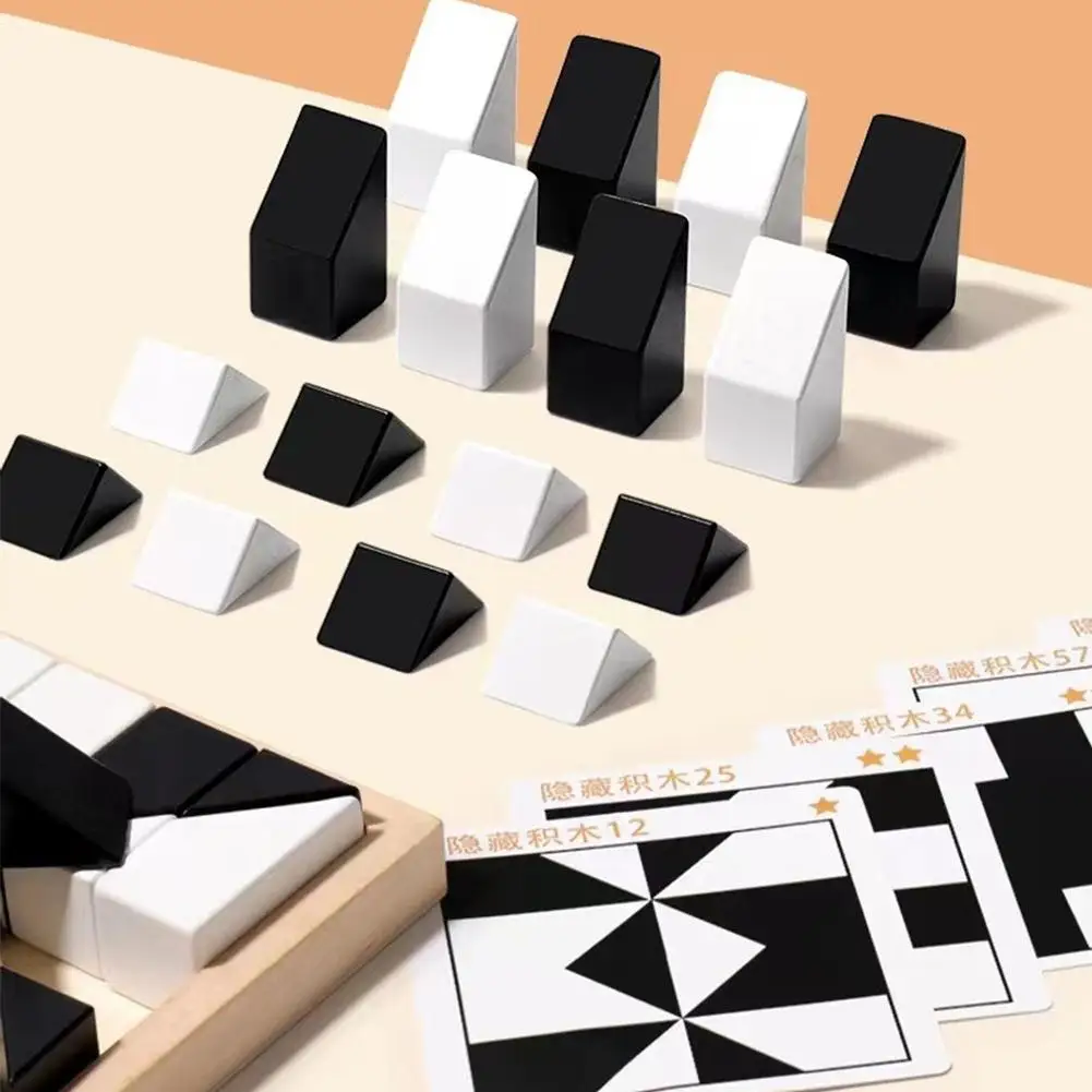 لغز الكتلة المخفية 120 مستوى 6 سنوات مادة ABS مثيرة للاهتمام تعزز المنطق والتفكير المكاني مناسبة للأطفال بعمر 6 سنوات #5