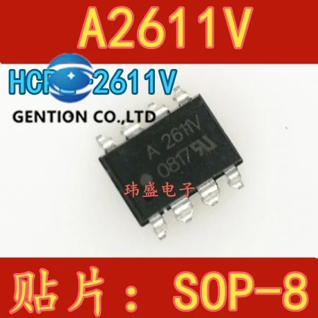 

10 шт. A2611V HCPL-2611V SOP-8 световая муфта в наличии 100% новая и оригинальная