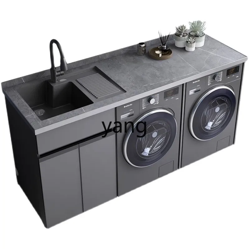 

LMM Balcony Double Machine Laundry Cabinet Combination Aluminum Alloy Integrated Garment Slot with Washboard