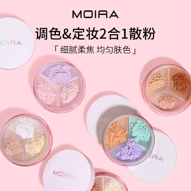 Moira Set Correct 3-Color Color Correcting Setting Powder Natural Soft-Focus Finish,Oil-Control Loose Powder,All-Day Matte Wear