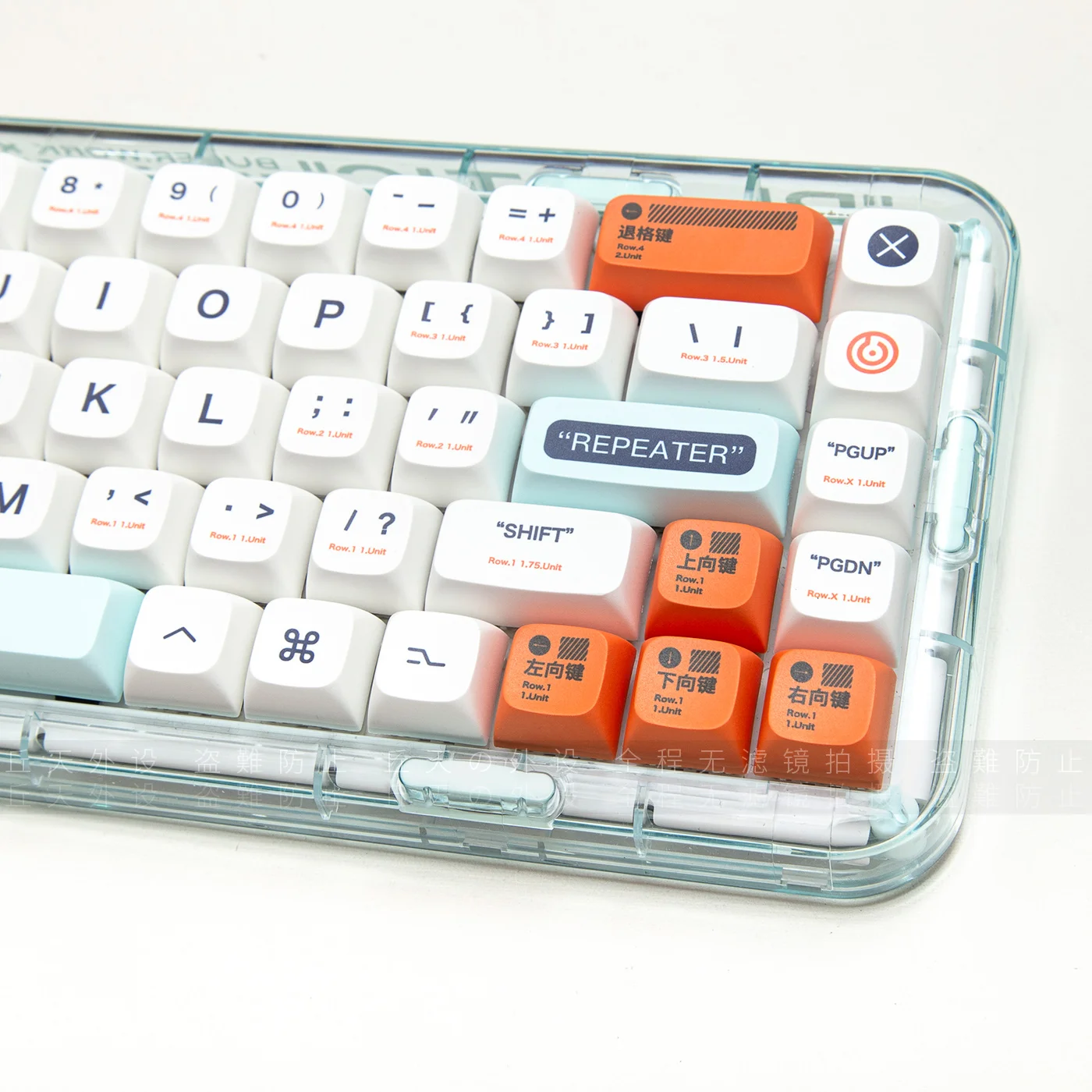 Plastic MAC keycap XDA height PBT thermal sublimation IKBC Ningzhi Wolf Pie 68/61/64/84/87/98/104