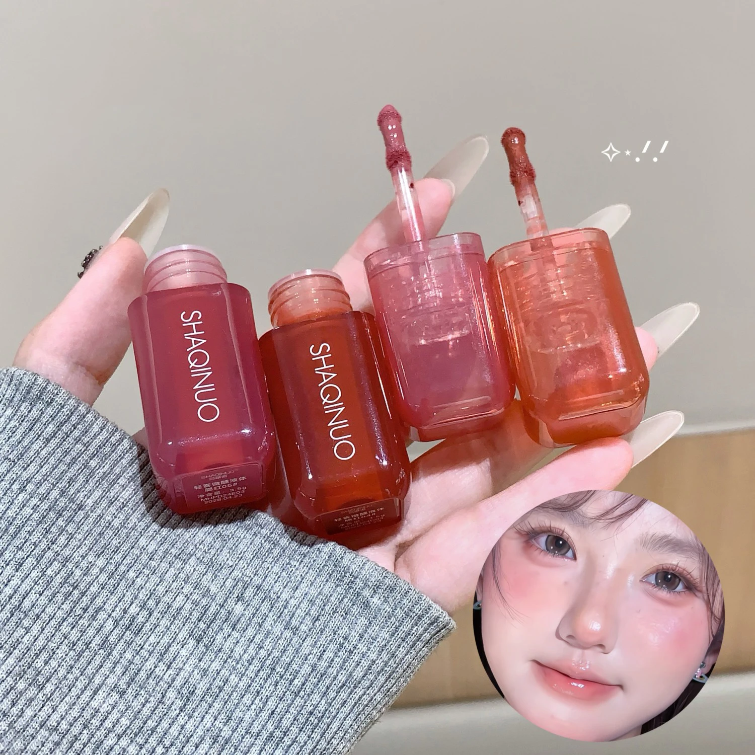 أحمر خدود سائل أحادي اللون باللون الخوخي الوردي يضيء الشفاه والخد ثنائي الاستخدام غير لامع طبيعي أحمر الخدود مكياج سهل اللطخة السائلة #6