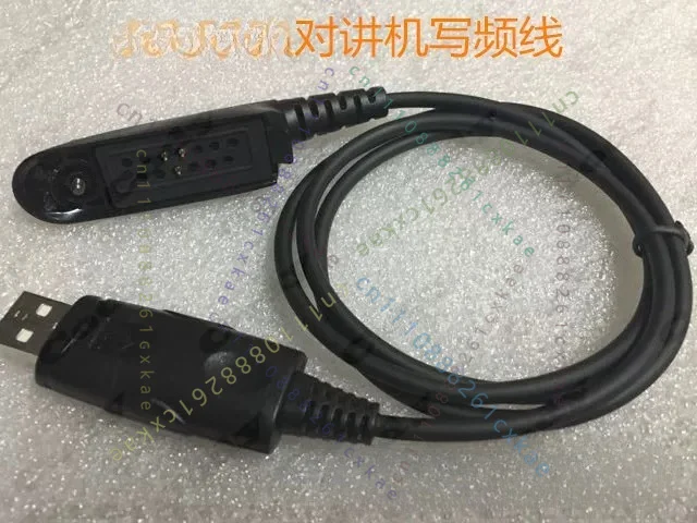 1Pc Original Programming Data Cable For Motorola GP328 GP338 GP340 Walkie Talkie