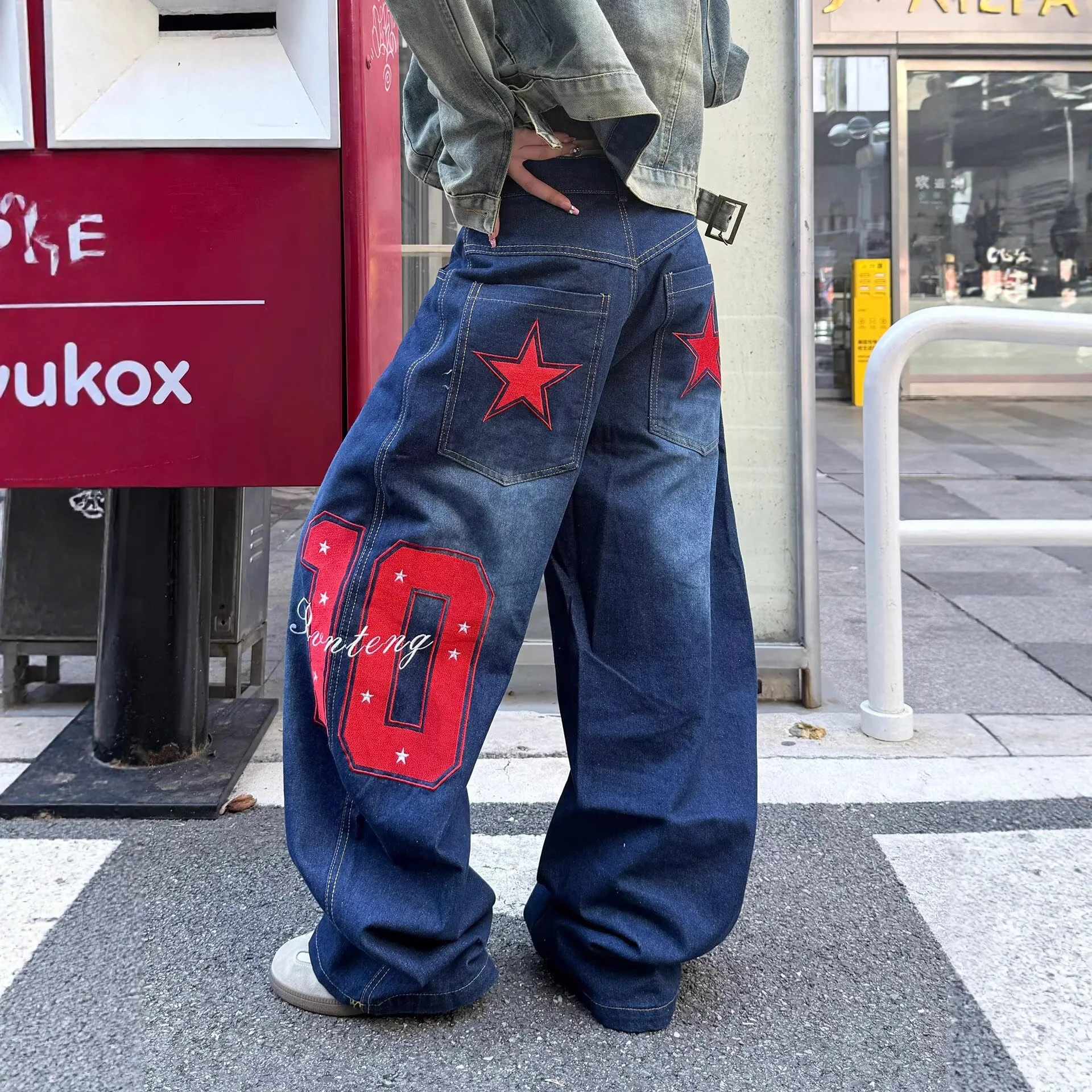 

Retro Hip-hop Digital Star Embroidered Jeans for Women in Autumn Loose Straight Leg Wide Leg Pants