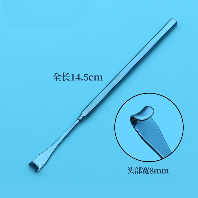 Retractors Eye bags Pull Hook Eyelid surgical instrument
