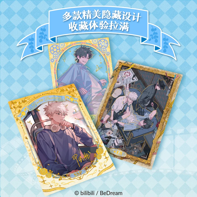 Authentic Original Box LINK CLICK Time Imprint Series Cards Anime Character Lu Guangcheng Hour Peripheral Collection Toy Cards