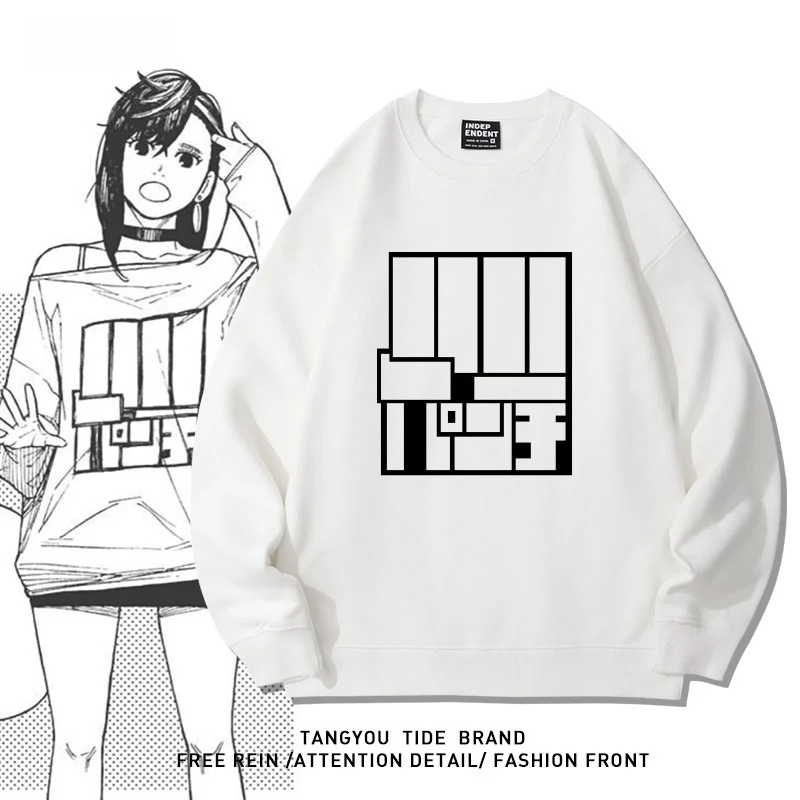 

ex l Armed Cartoon Print Sweatirt Loose Fit Youth Trend Autumn Winter Cotton Casual round Ne Hoodie