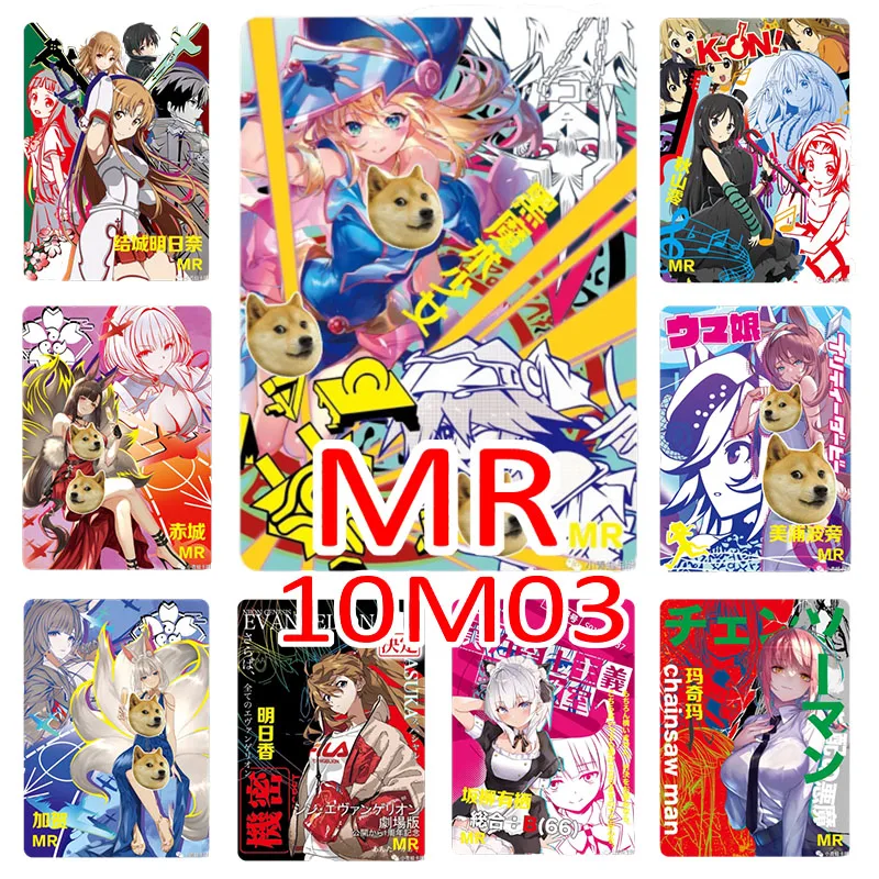 

New Animated Goddess Story Full Set Mr 10M03 Series Anime Gold Glitter Game Collection Card Kids Toys