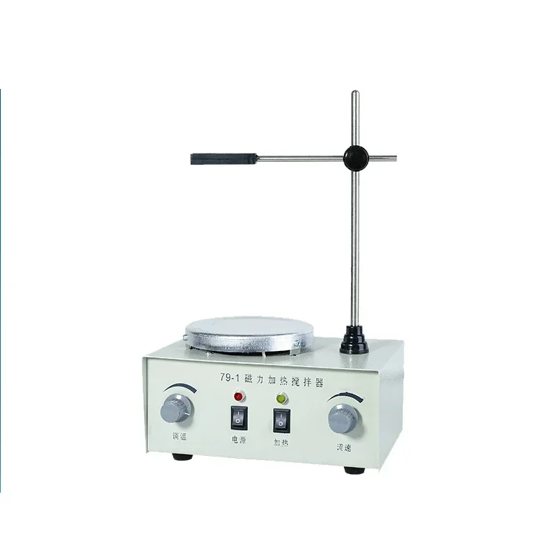 Lab Heating Dual Control Mixer For Stirring 250W 1000ml Hot Plate Magnetic Stirrer Mixer 110/220V Heating Magnetic Stirrer 79-1