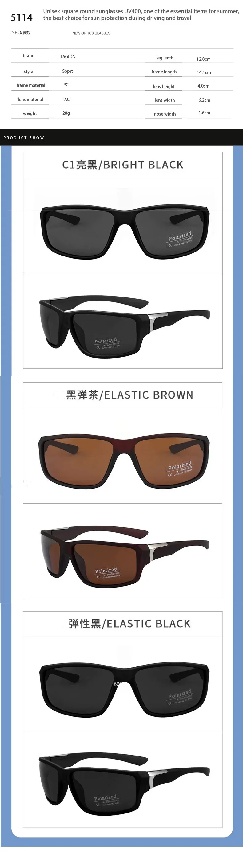 Neue Marke Designer Luxus Polarisierte Männer Sonnenbrille Outdoor Radfahren Sport Fahren Angeln Gläser Polaroid Linsen Brillen 5114 – Detail 3