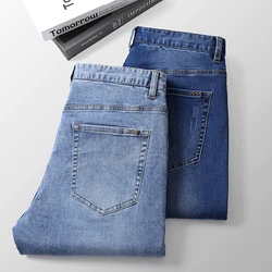 Jeans Casual da lavoro di grandi dimensioni quattro stagioni da uomo colore blu moda pantaloni dritti elasticizzati larghi Jeans di marca di alta qualità