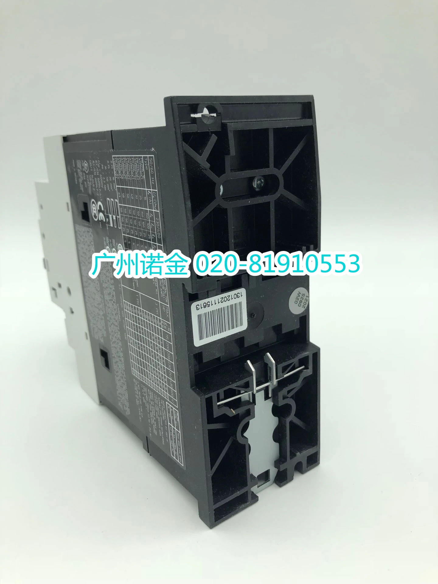

EATON Eaton Muller, motor motor switch PKZM4-32 new original XTPR032DC1 spot