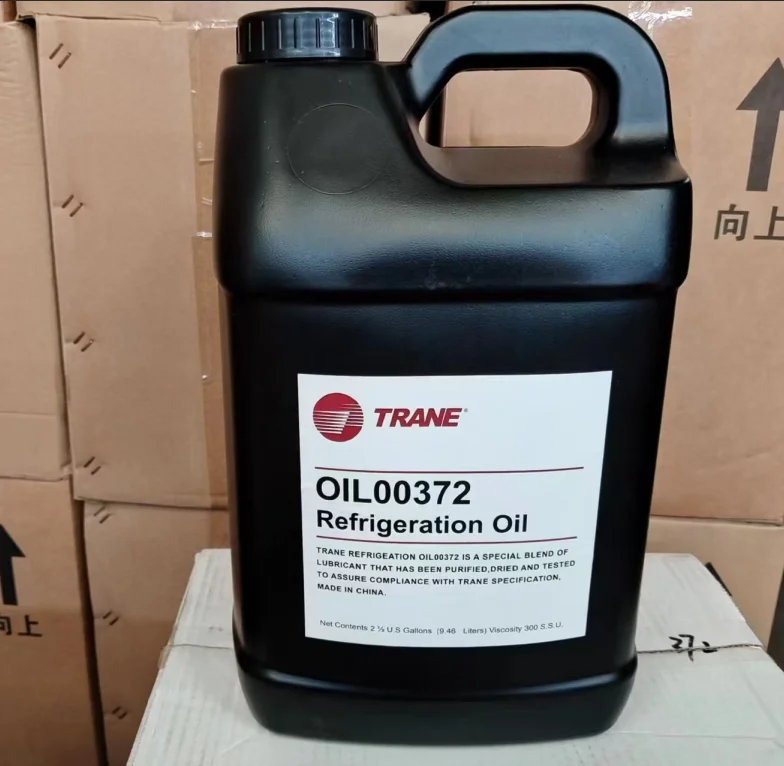 Trane acier inoxydable refroidissement réfrigération lubrifiant huile OIL00372 refroidisseur pièces centrifuge refroidisseur huile