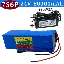 2024 New 100% Brand New Original Scooter Battery, 7S6P 24V 80Ah Rechargeable Lithium Battery, Customized Plug with BMS System