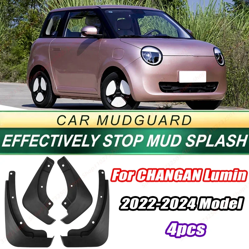 For CHANGAN Lumin 2022-2024 Model 4PCS Front Rear Mud Flaps Splash Guards Fender Mudguards Auto Accessories