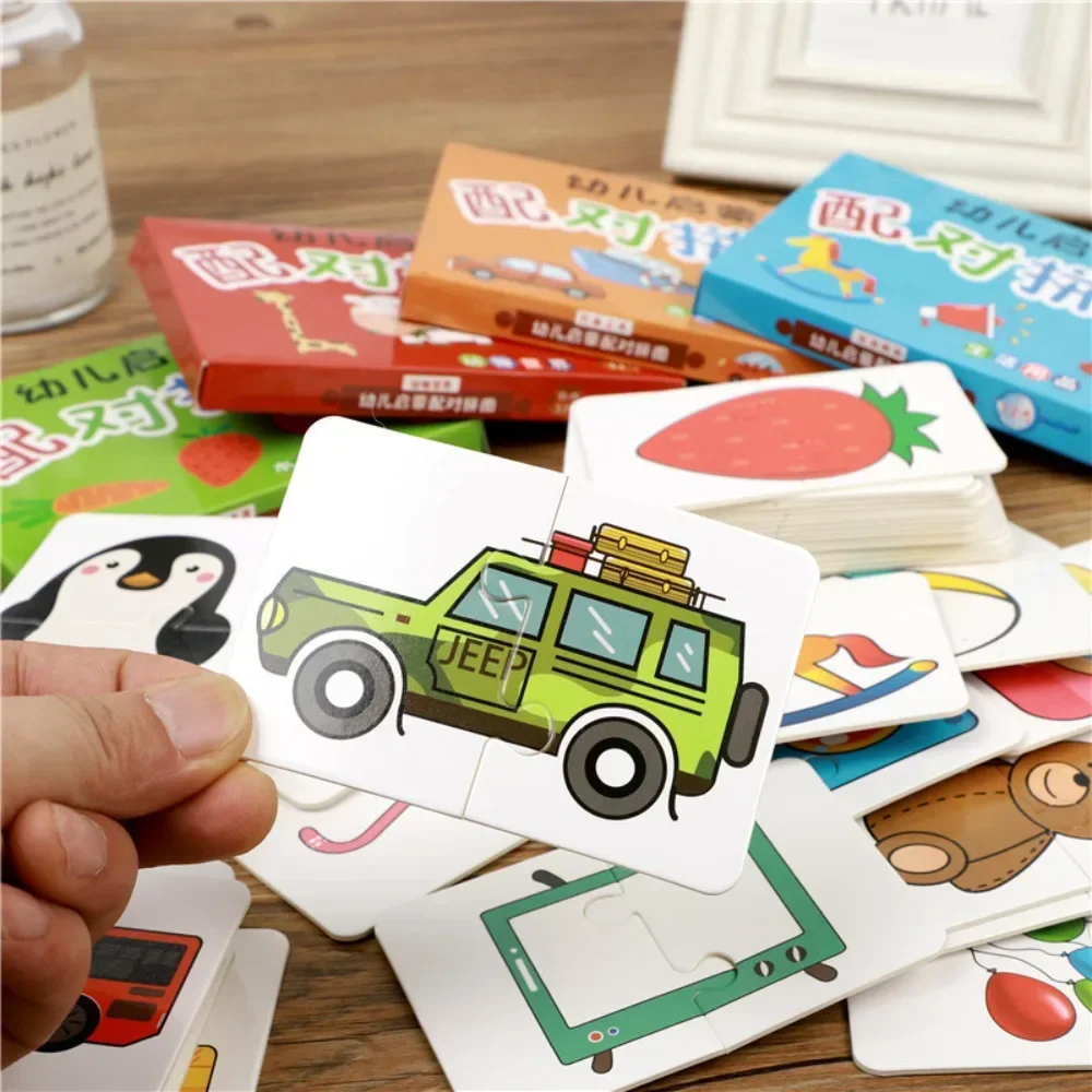 Jeu de correspondance de cartes Montessori pour tout-petits, jouets de puzzle d'éducation précoce, jouets de puzzle de dessin animé, cadeau de formation nitive, forme de document, 32 pièces