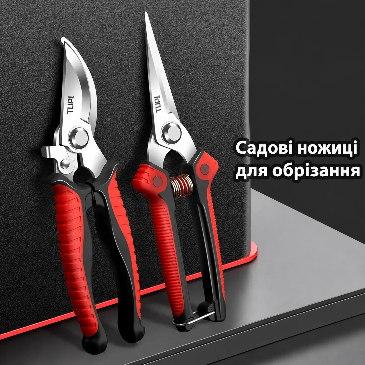 One-handed Pruning Shears Garden Scissors Sharp Bypass Pruning Shears Tree Flower Trimmers Secateurs Garden Beak Scissors Pruner