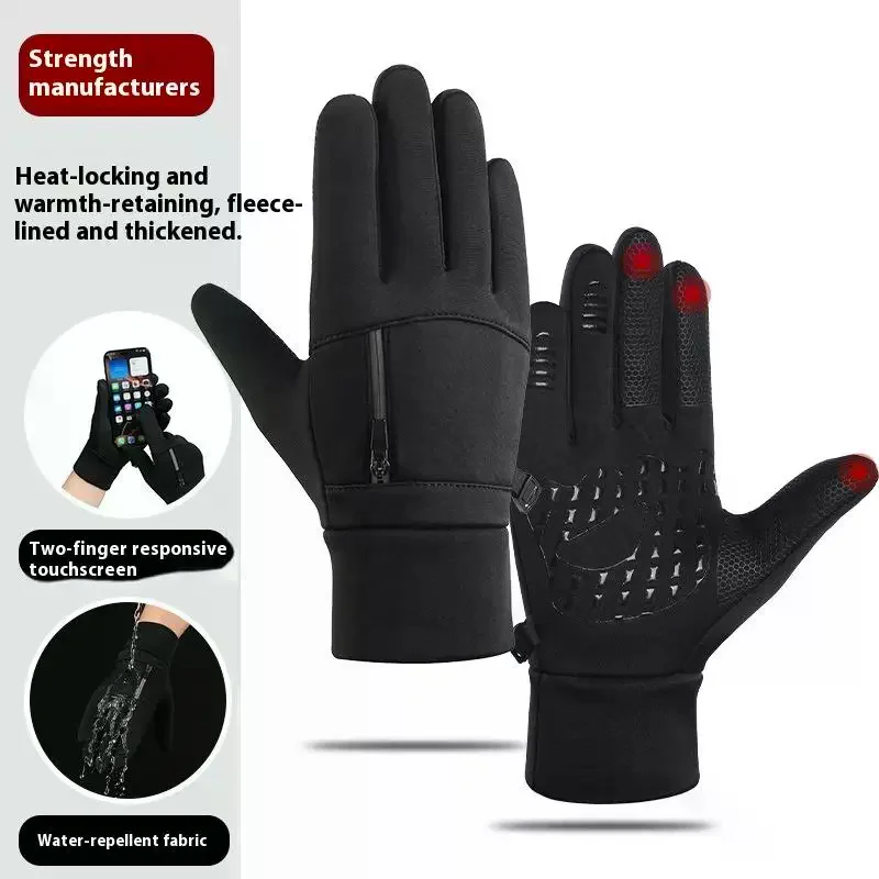 زوج واحد من قفازات الشتاء للرجال والنساء - قفاز حراري مقاوم للماء للطقس البارد، لتشغيل ركوب الدراجات بإصبع شاشة تعمل باللمس #2