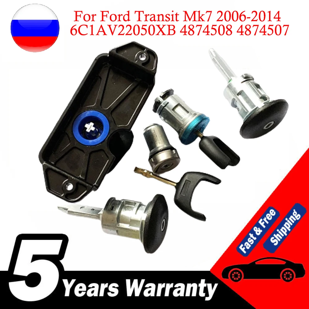 

6C1AV22050XB 4874508 4874507 COMPLETE LOCK SET IGNITION SWITCH LEFT RIGHT DOOR LOCK TRUNK LOCK FOR FORD TRANSIT MK7 2006-2014