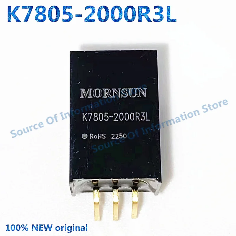 K7805-2000R3L Non-isolated Regulated DC-DC Power Module 8-36V to 5V2A