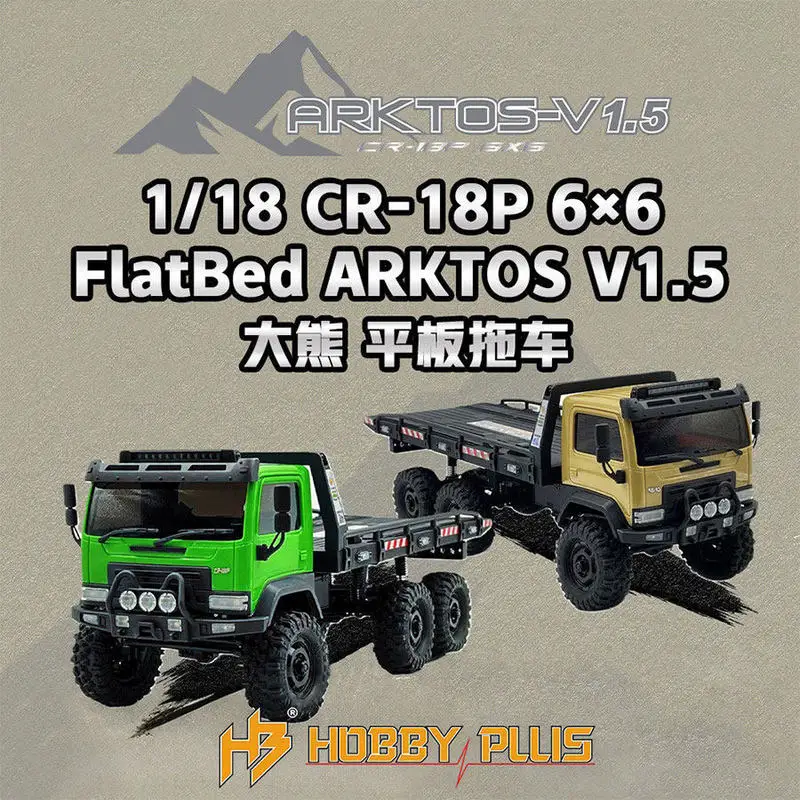 New Hobby Plus 1810601 1/18 Cr-18p Arktos V1.5 Remote Control Big Bear Flat Trailer Cross-Country Climbing Car Toys Gifts Rc Car