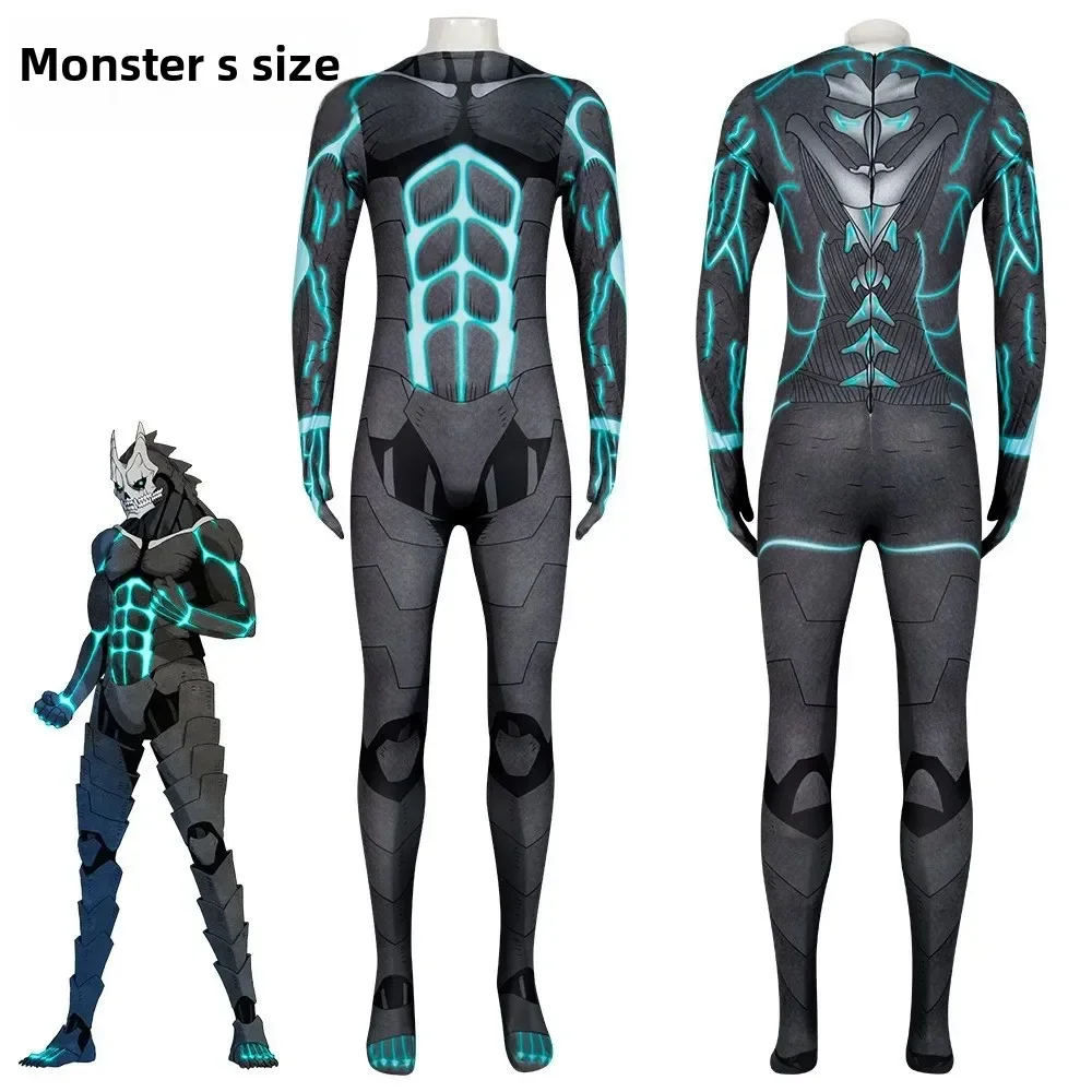 

Halloween Cosplay Costume Kafka Jumpsuit Monster Number 8 Day Four Palace Qiaolu Biyuan Defense Force Member Unique Special Purp