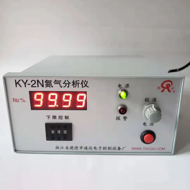 Nitrogen analyzer KY-2N Nitrogen content purity monitoring detector Nitrogen generator concentration measurement direct sales