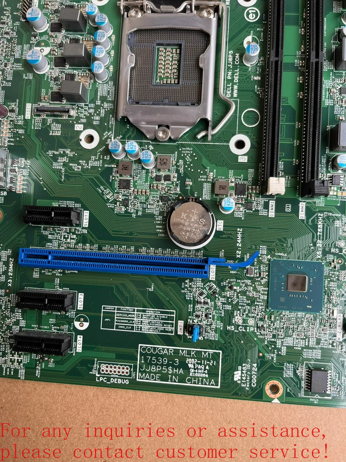For DELL OptiPlex 3070 Tower MT main board VDMWV 17539-3 8th generation 9th generation   (store code: 0883)