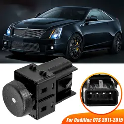 1Pc 20787026 Front Left & Right Door Lock Switch For Cadillac CTS & CTS-V Coupe 2011-2015 Car Auto Accessories Replacement Parts