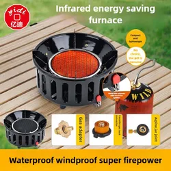 New 19800W 7-Core Camping Infrared Stove Butane Energy-Saving Burner Picnic Camping Outdoor Stove Efficient Propane Gas Stove